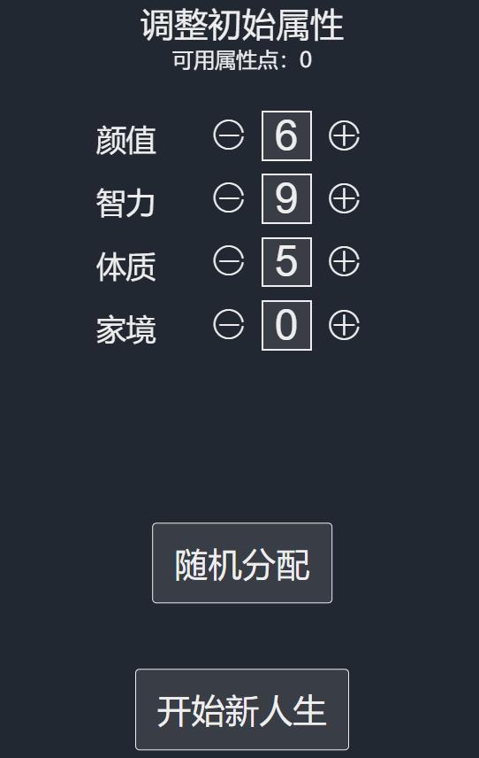 360截图20250419181400203.jpg
