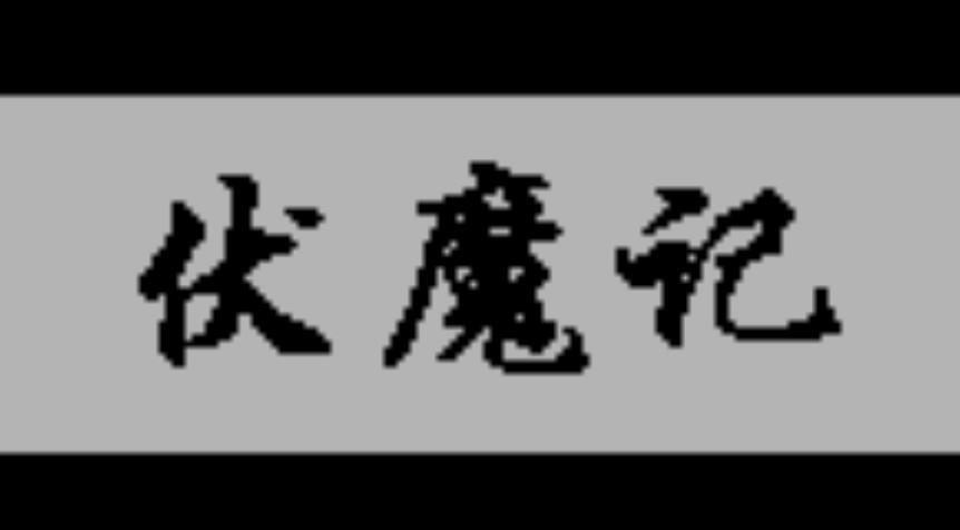 360截图20250419201501191.jpg