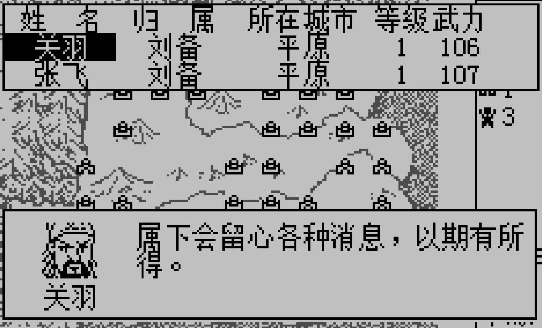360截图20250419203724538.jpg