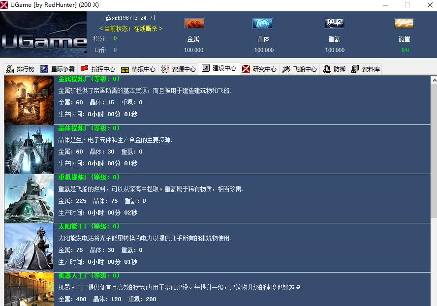 360截图20250419234858965.jpg
