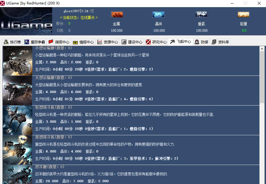 360截图20250419234925338.jpg