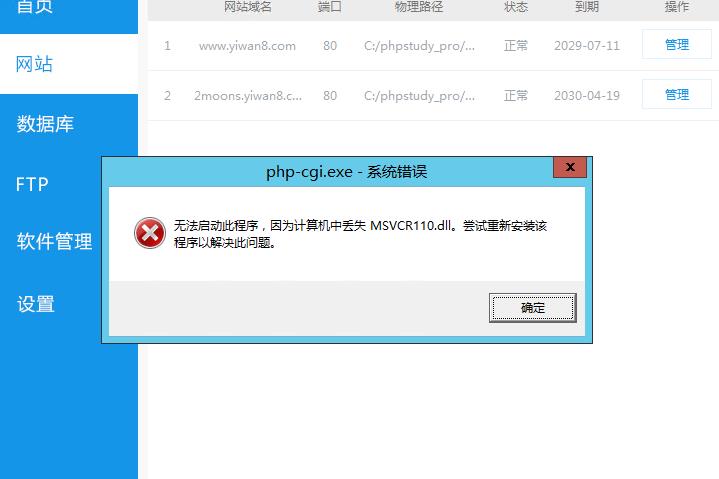 360截图20250420005026505.jpg