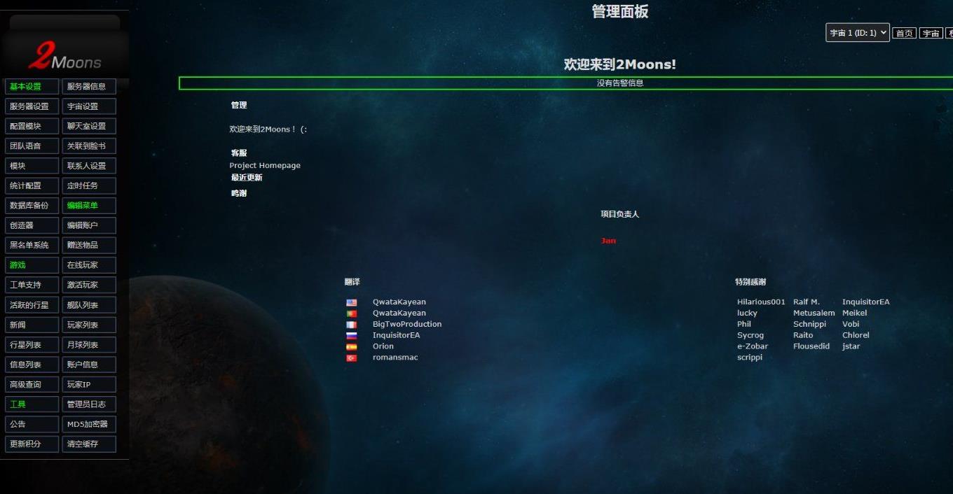 360截图20250420020716321.jpg