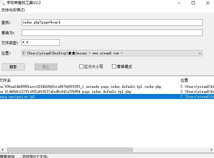 360截图20250420141835402.jpg