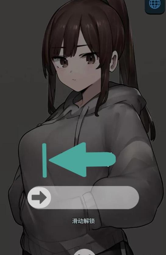 360截图20250420164328162.jpg