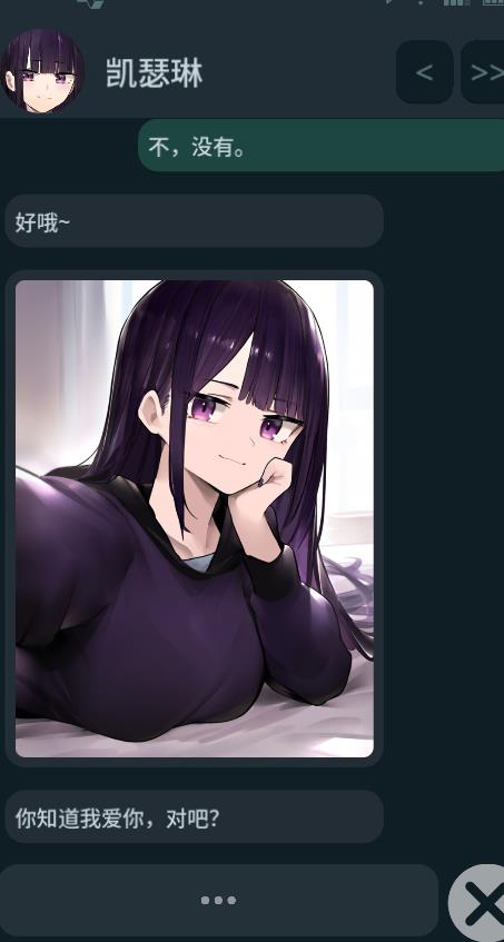 360截图20250420164507004.jpg