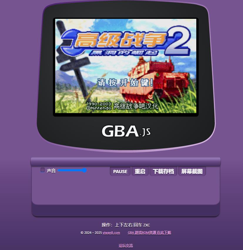360截图20250422124701959.jpg