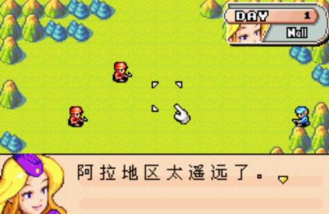 360截图20250422185432963.jpg
