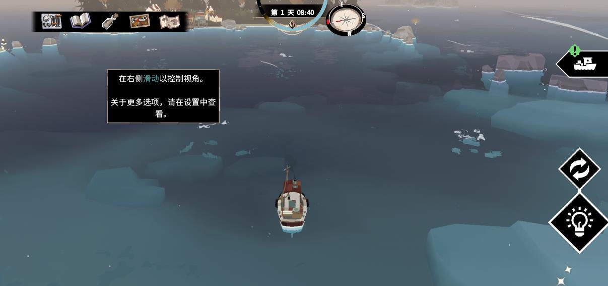 360截图20250424222708434.jpg