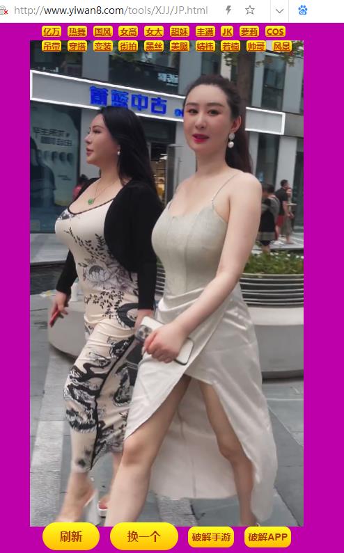 360截图20250426122138893.jpg