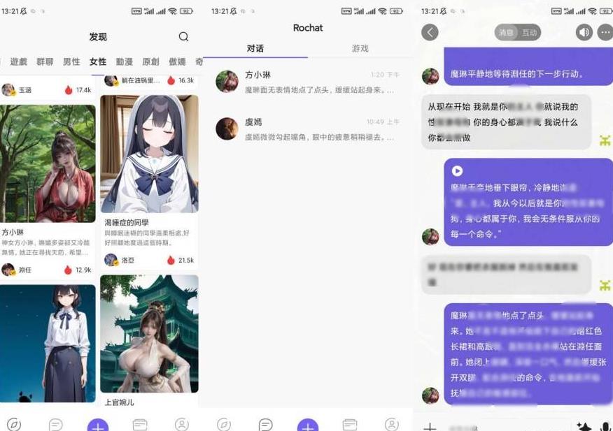 360截图20250426195723828.jpg