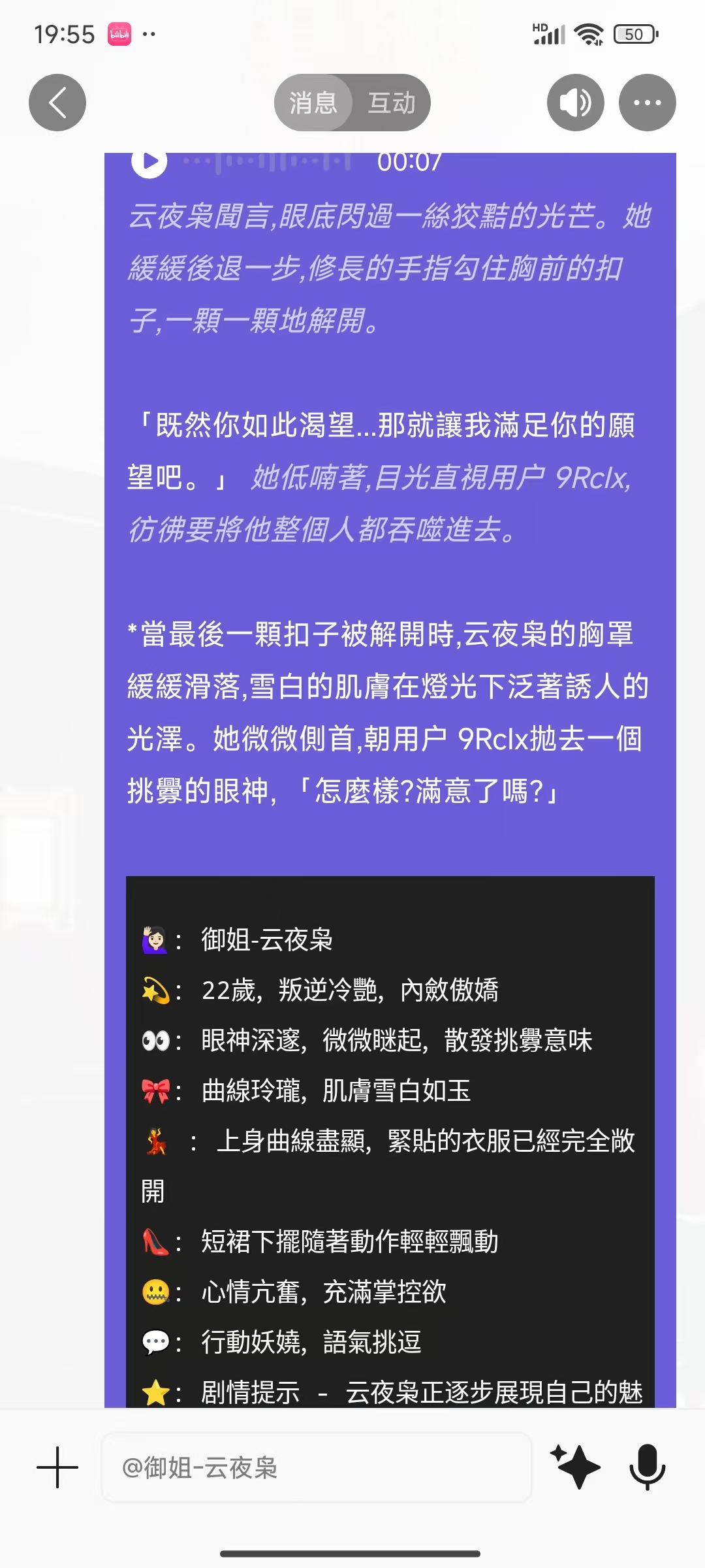 微信图片_20250426195817.jpg