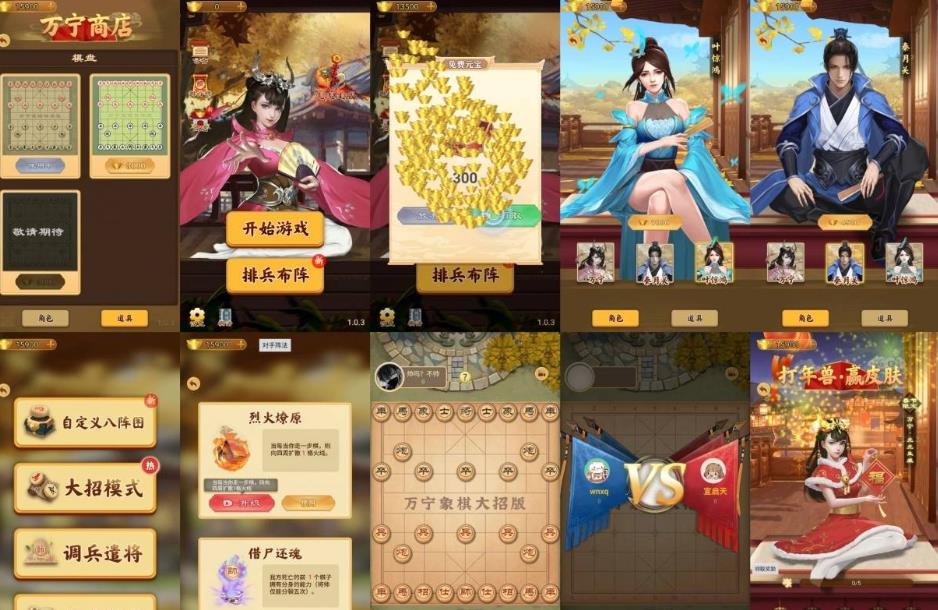 360截图20250430213133594.jpg