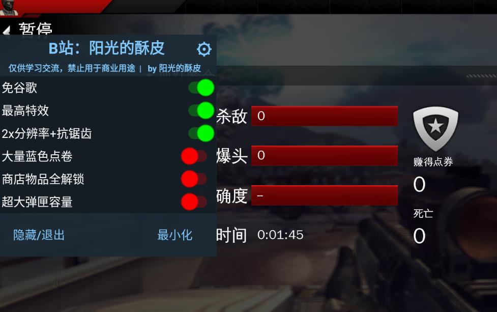 360截图20250501143448618.jpg