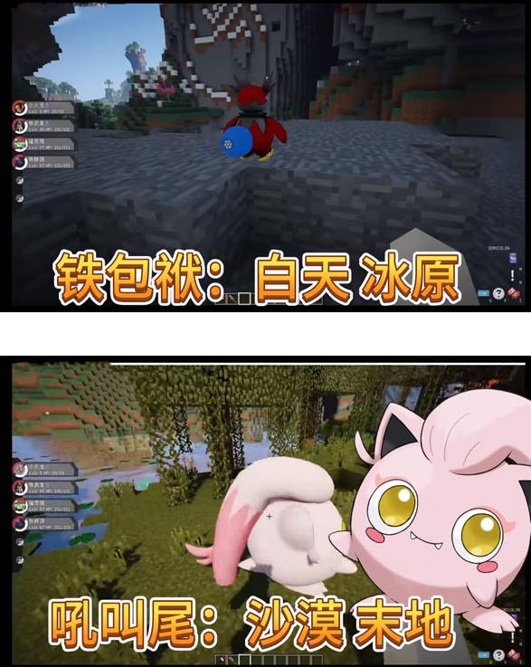 360截图20250503184105415.jpg