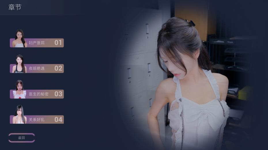 360截图20250506110943837.jpg