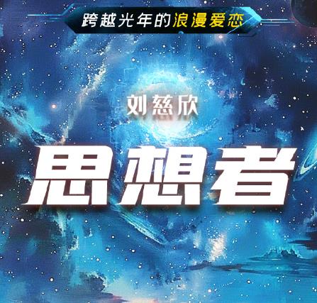 360截图20250506112905932.jpg
