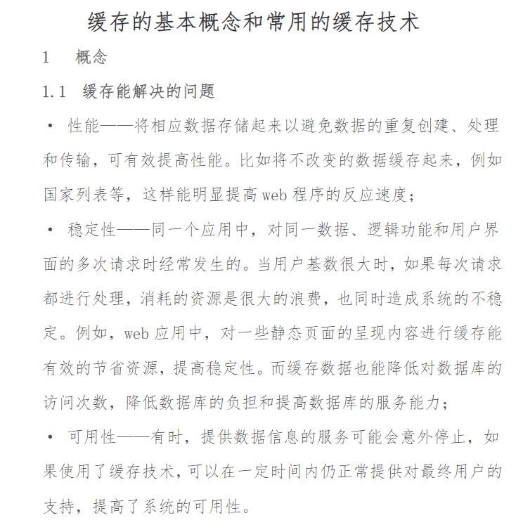 360截图20250506113212492.jpg