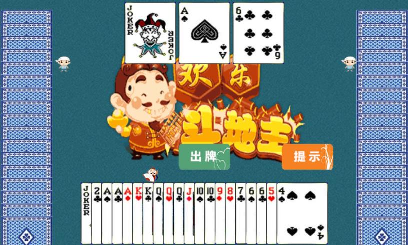 360截图20250506114846514.jpg