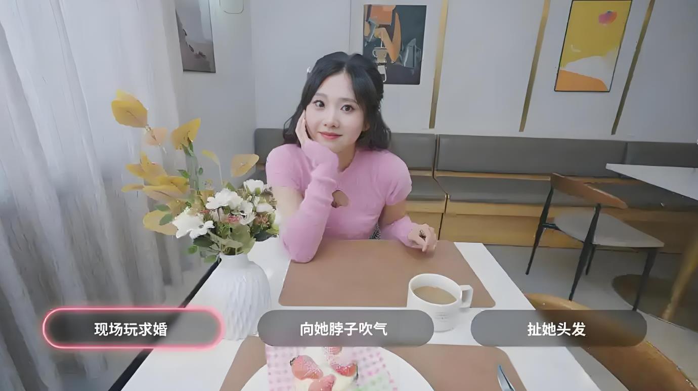 360截图20250512163904706.jpg