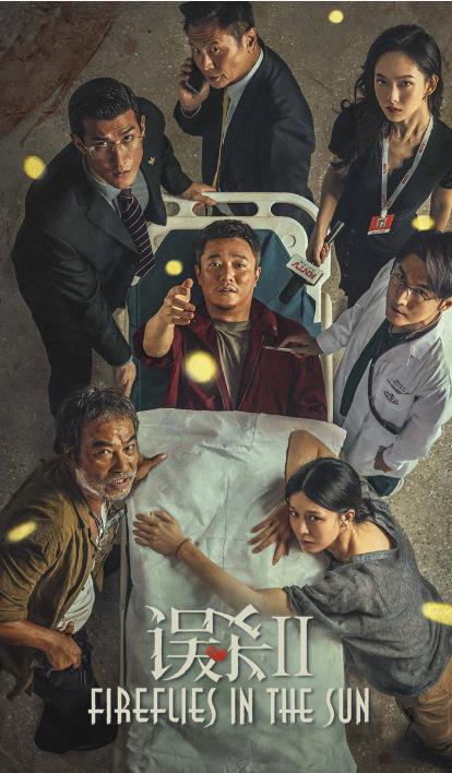 360截图20250518203939714.jpg