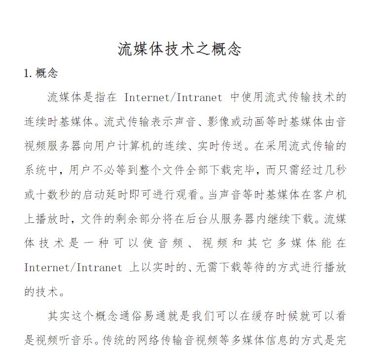 360截图20250519125200714.jpg