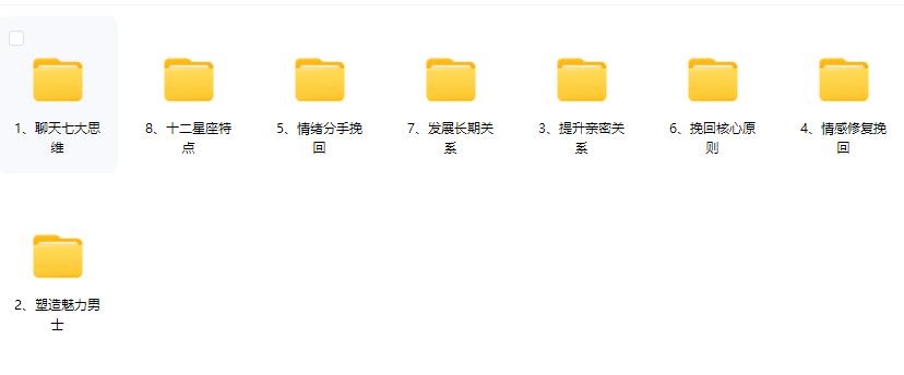 360截图20250520180437947.jpg
