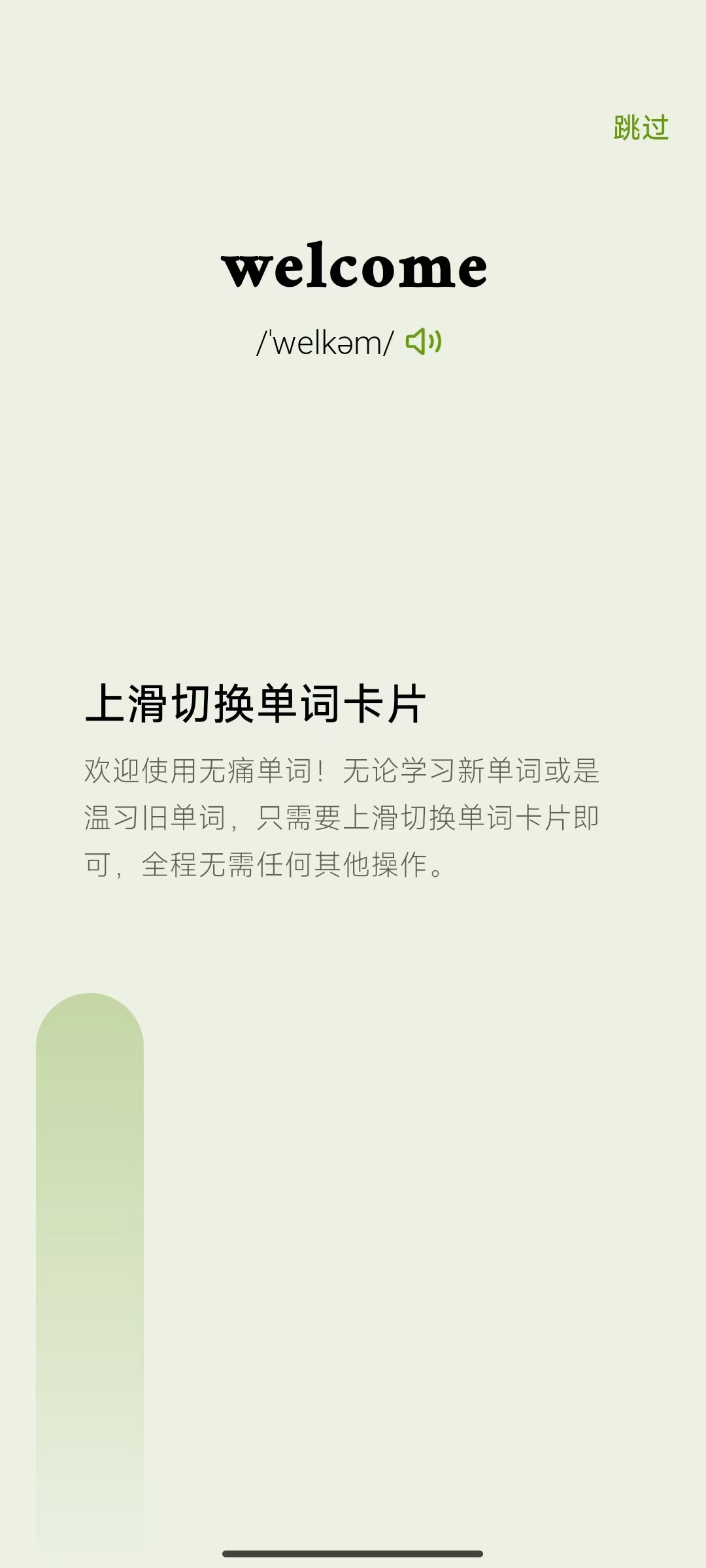 微信图片_20250521132708.jpg