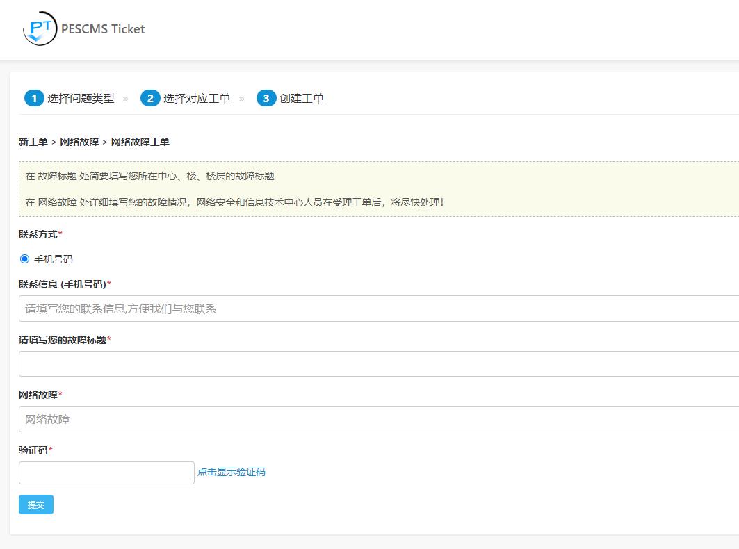 360截图20250530160050811.jpg