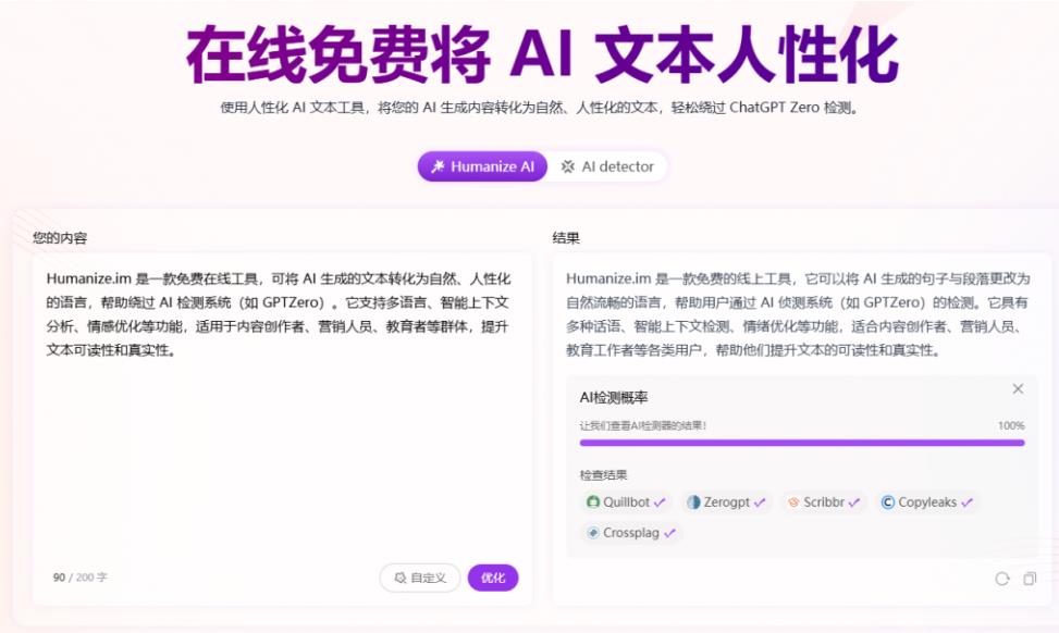 360截图20250611223314345.jpg
