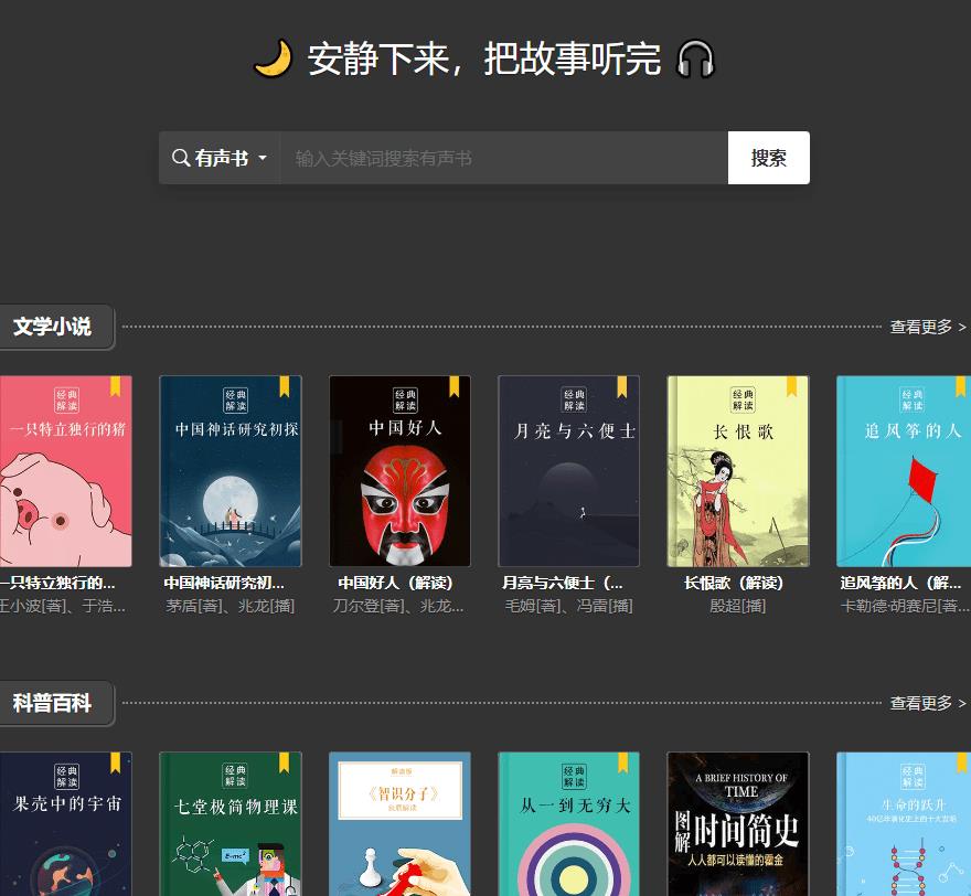 360截图20250613112643463.jpg