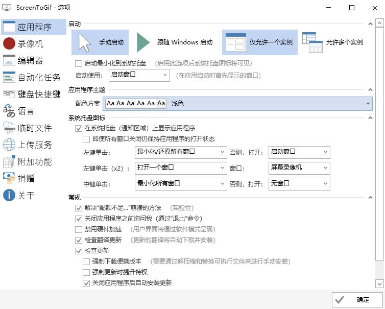 360截图20250613113038981.jpg