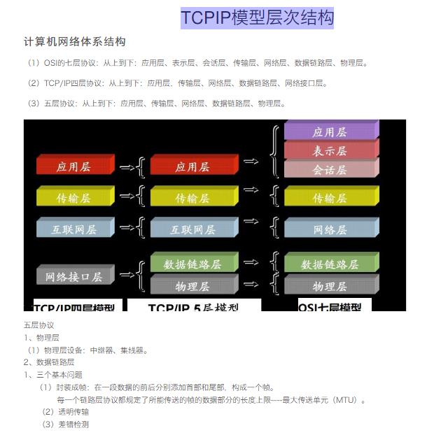 360截图20250616104927609.jpg