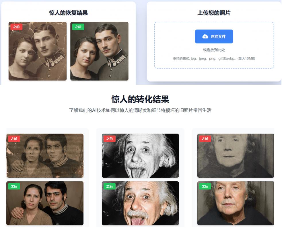 360截图20250616180440853.jpg
