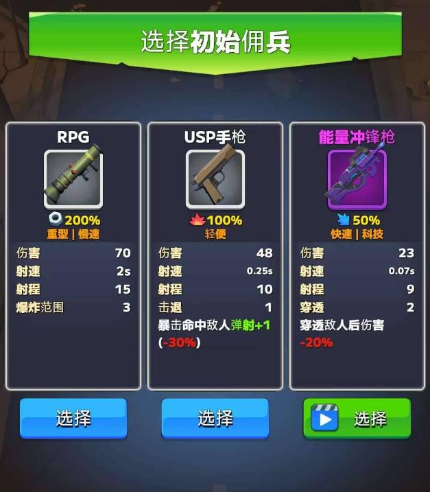 360截图20250616211401837.jpg