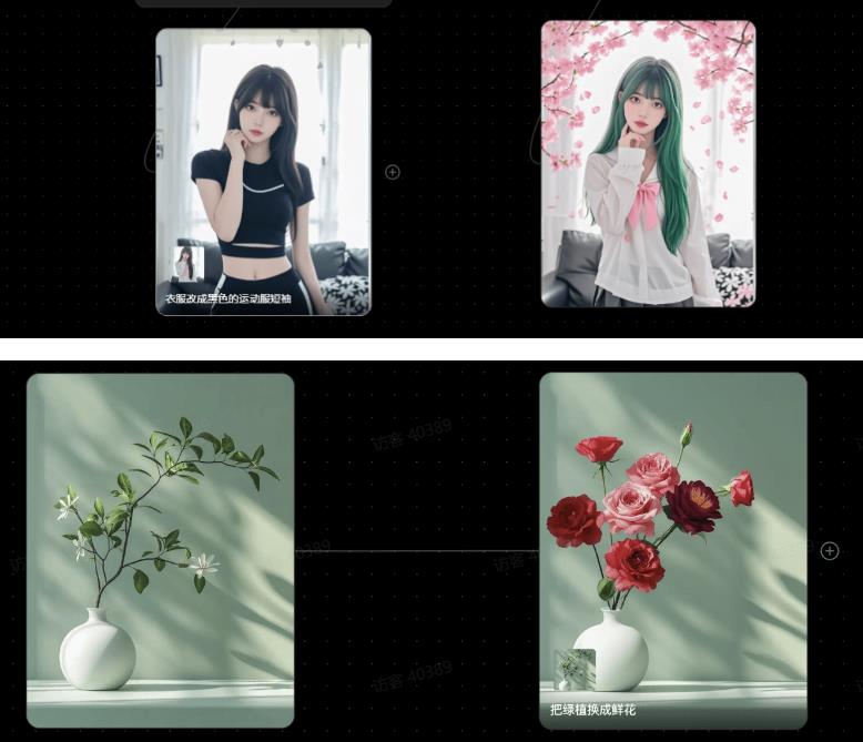 360截图20250617231043517.jpg