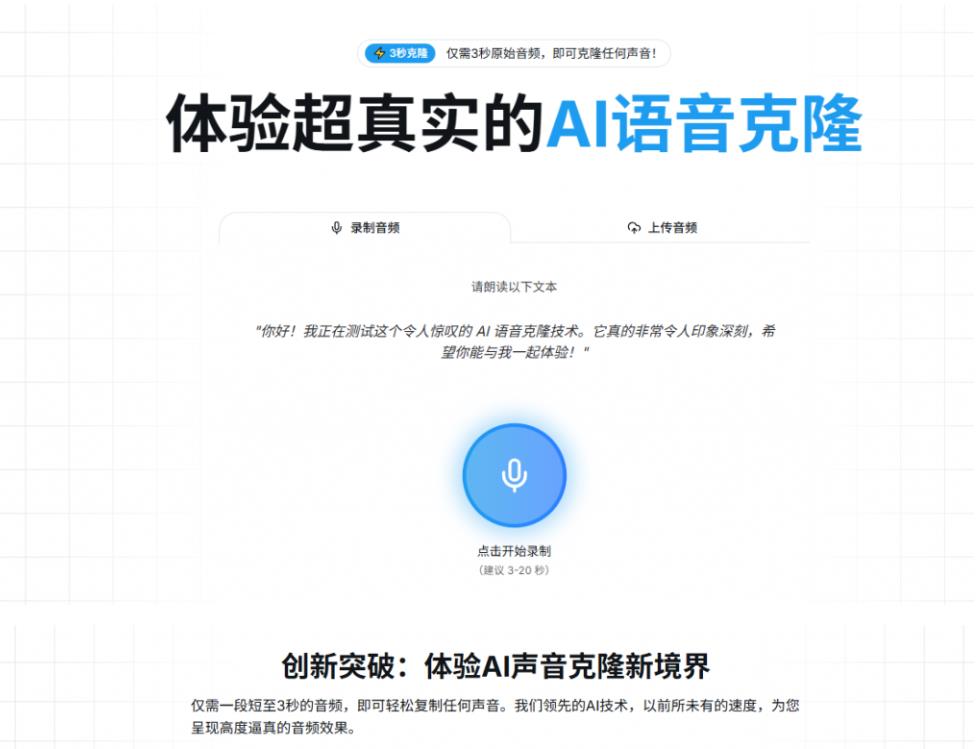 360截图20250618225128178.jpg