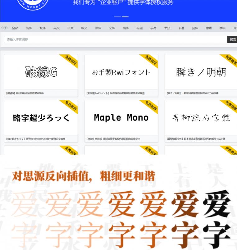 360截图20250618225439493.jpg