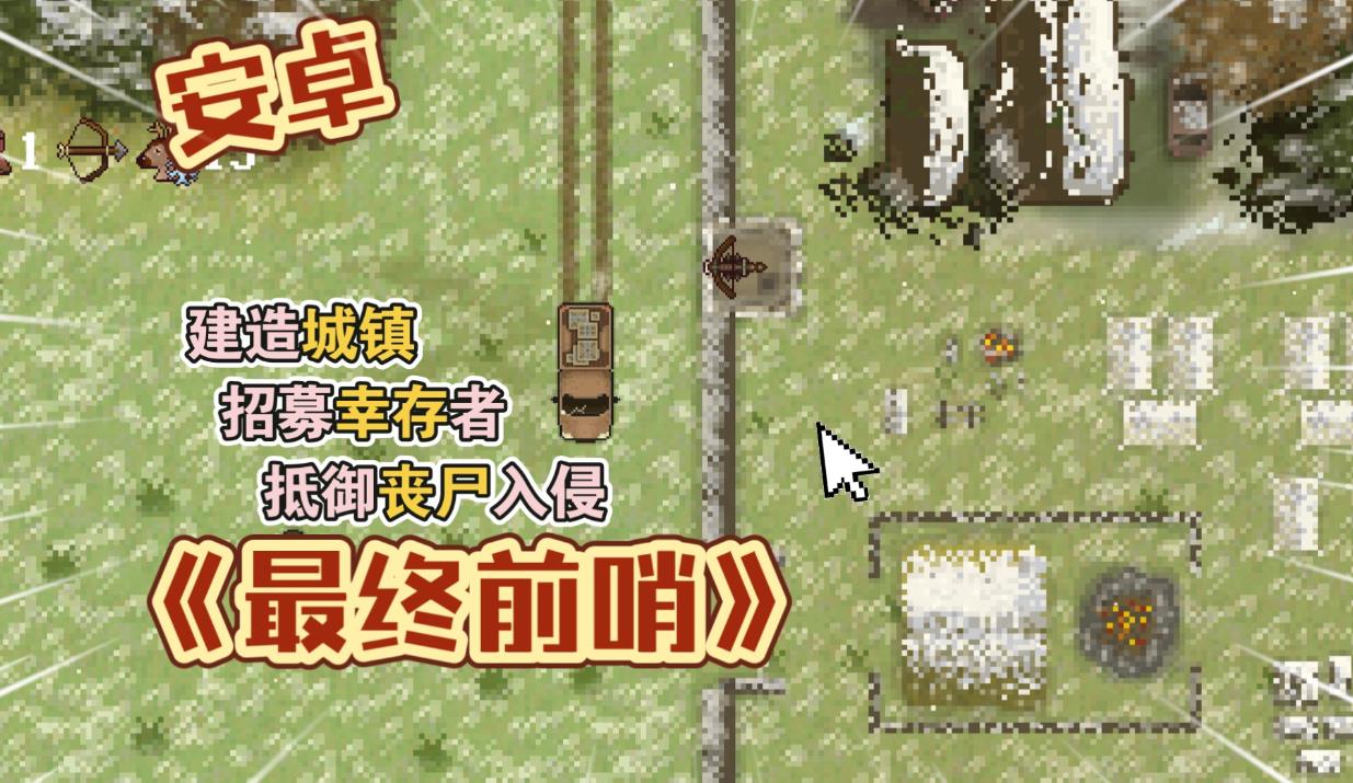 360截图20250618233634791.jpg