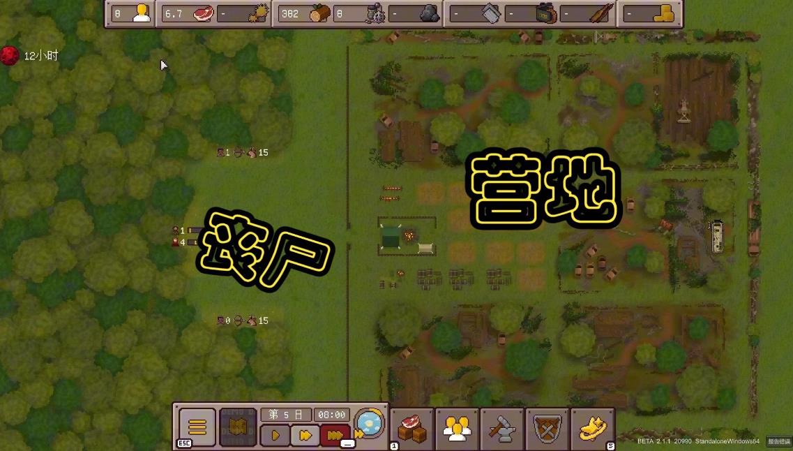 360截图20250618233757620.jpg