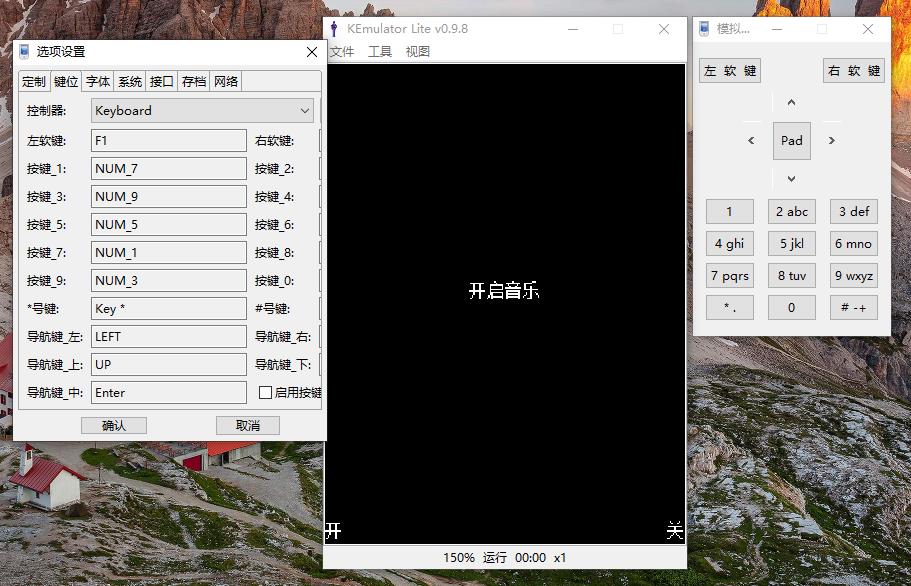 360截图20250619001502441.jpg