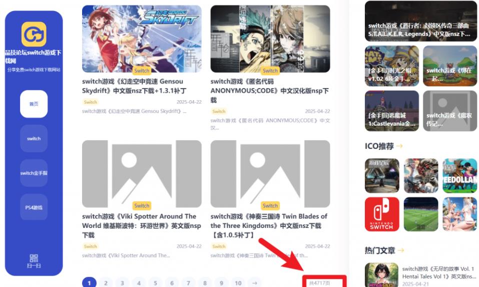 360截图20250619212743799.jpg