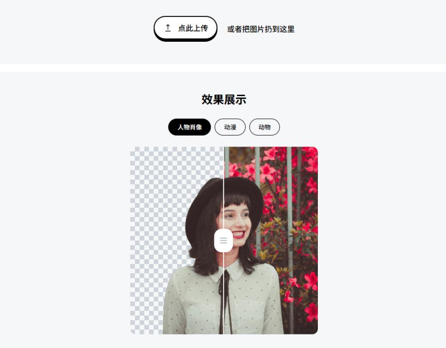 360截图20250619212920749.jpg
