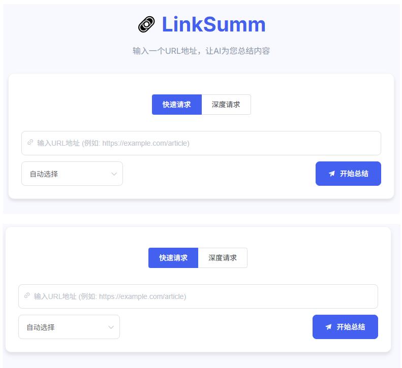 360截图20250619215152154.jpg