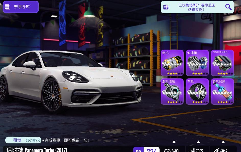 360截图20250621222749714.jpg