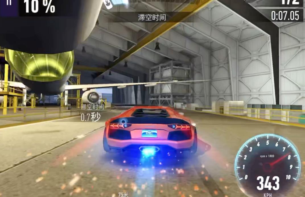 360截图20250621222840468.jpg