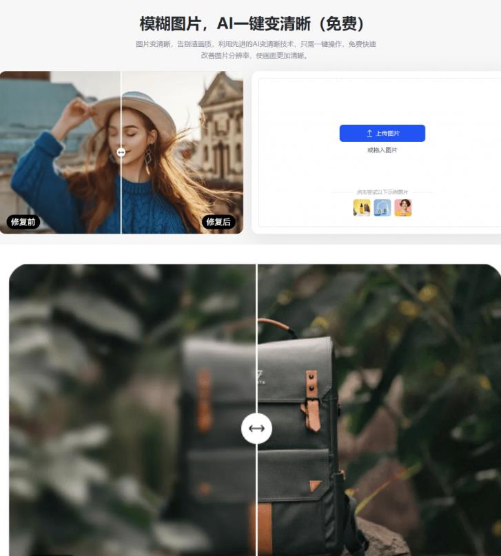 360截图20250622212906365.jpg