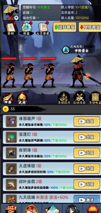 360截图20250625204741777.jpg