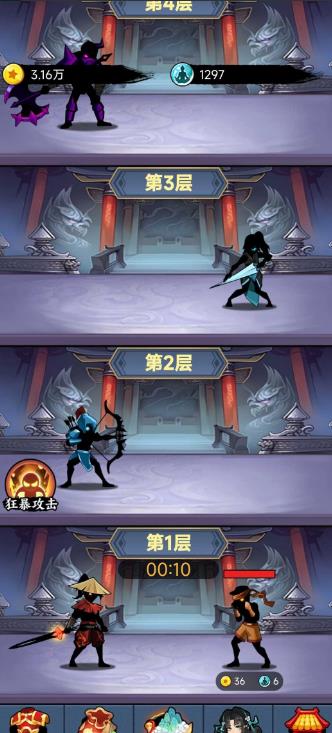 360截图20250625204751439.jpg