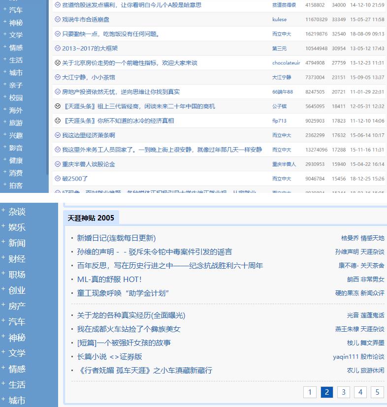 360截图20250627203543907.jpg